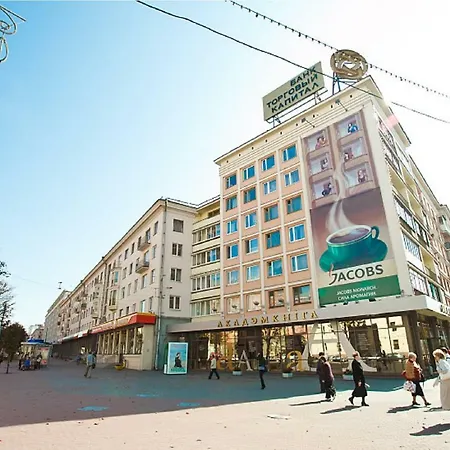 аpartment U Waterрark Daire